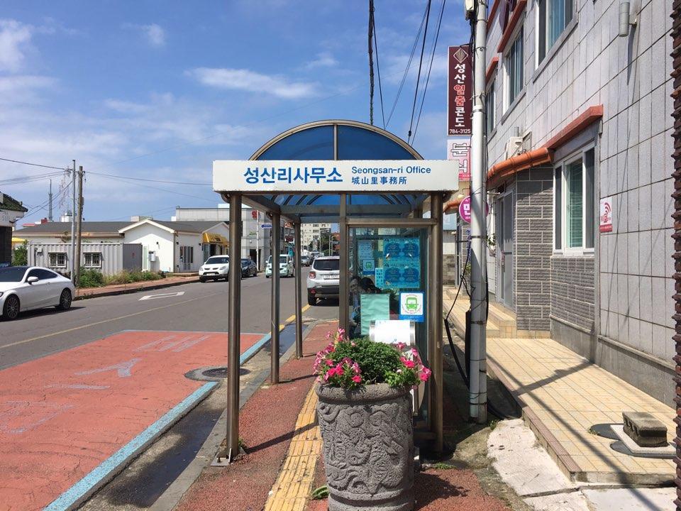 Seongsanpo Love Pension Seogwipo Eksteriør bilde